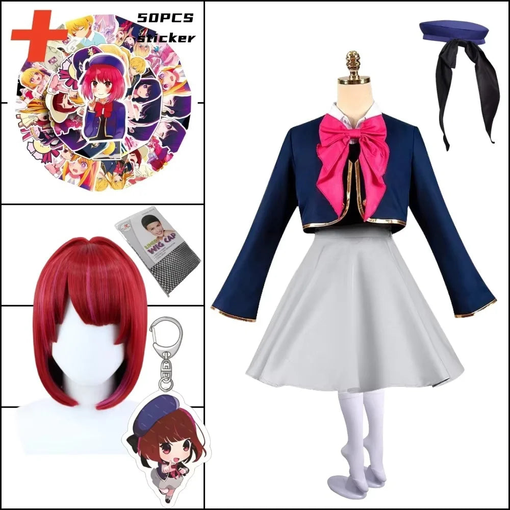 Anime Oshi no Ko Arima Kana Cosplay Costume Uniform Dress Set