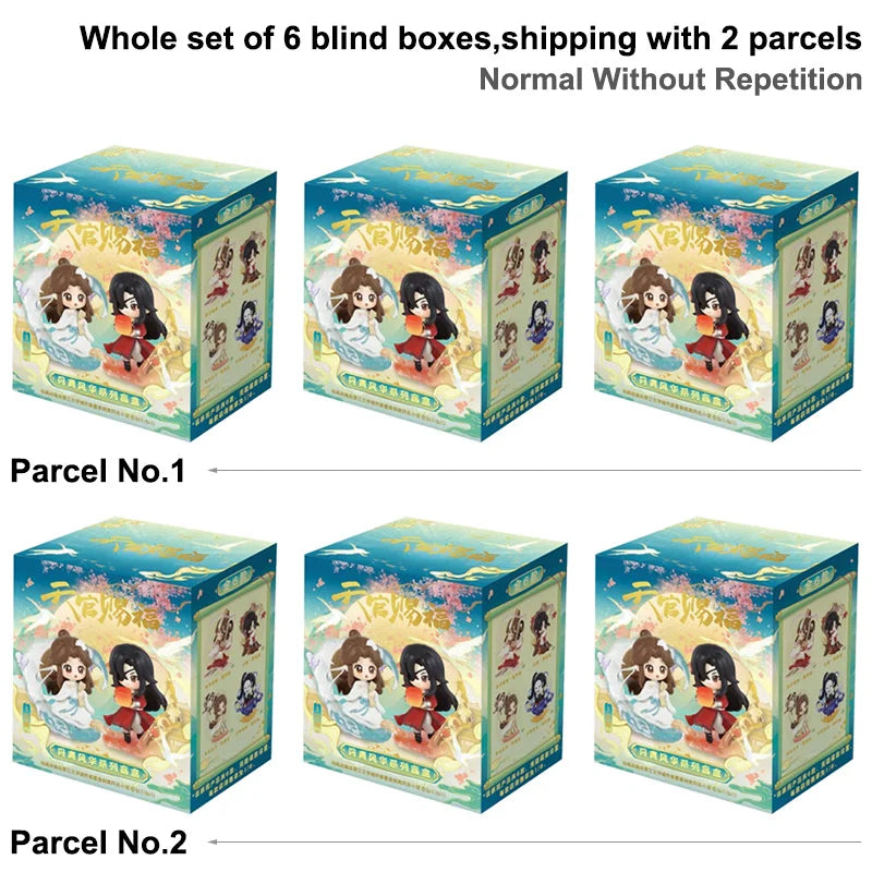 Heaven Official’s Blessing The Splendor of Painting Series – Tian Guan Ci Fu Mystery Blind Box, Xie Lian & Hua Cheng Collectible Figure Toy