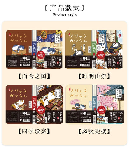 Carnet de poche Kawaii Chat de dessin animé – Mini carnet, agenda et journal de style japonais pour l'école et les voyages