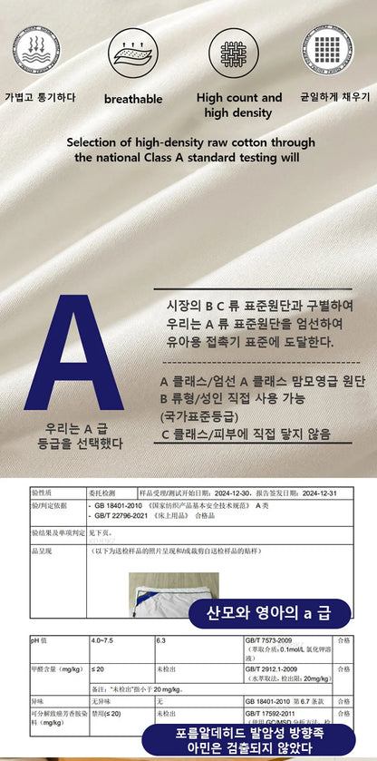 Couverture rafraîchissante de luxe d'été – Couverture climatisée en coton brut doux et fibre de soja pour adultes et enfants