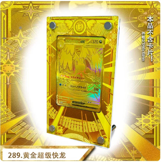 Oricorio Jasmine Carmine Rosa Giovanni Latias Gardevoir Gengar Meowth Dragonite Extended Art Card Display Stand Excluding Card