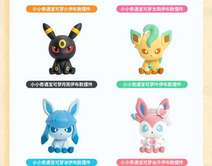 Pokémon Anime Poké Ball Action Figures – Mini Dolls (Dragonite, Sylveon, Gengar, Vulpix) Genuine Original Model Ornament Toy Gift