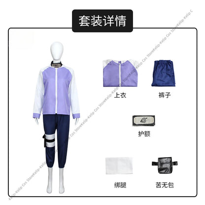 Hyuga Hinata Cosplay Costume Set – Jacket & Pants Anime Outfit for Halloween Party, Christmas Gift & Convention Wear