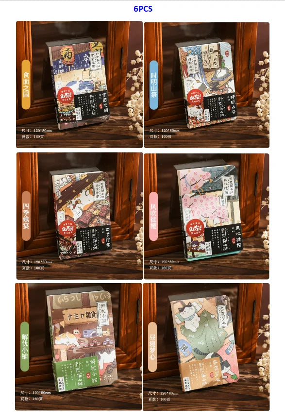 Carnet de poche Kawaii Chat de dessin animé – Mini carnet, agenda et journal de style japonais pour l'école et les voyages