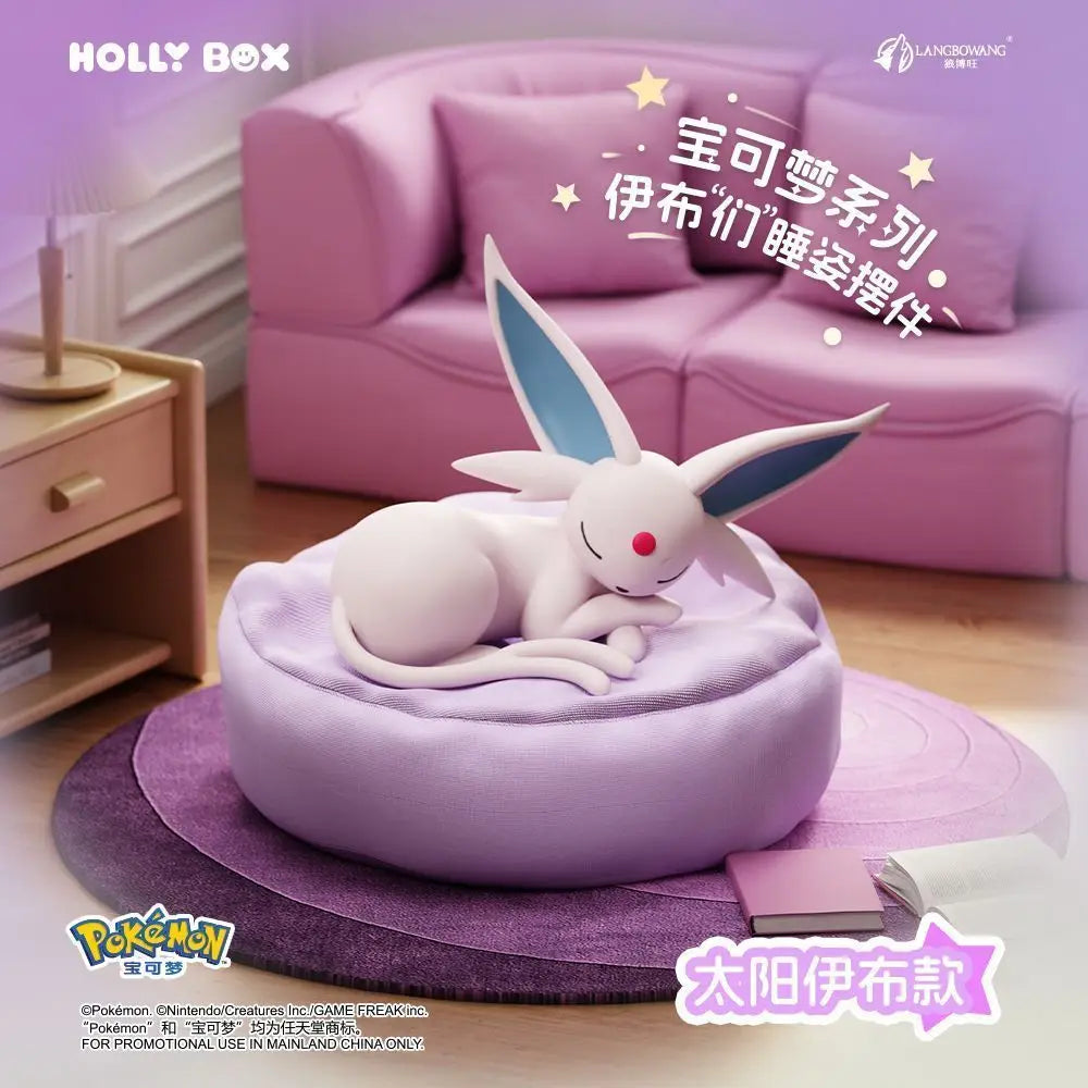 Pokémon Eevee Sleeping Pose Blind Box Figure – Cute Anime Collectible Lucky Charm Toy