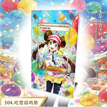 Oricorio Jasmine Carmine Rosa Giovanni Latias Gardevoir Gengar Meowth Dragonite Extended Art Card Display Stand Excluding Card