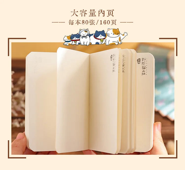 Carnet de poche Kawaii Chat de dessin animé – Mini carnet, agenda et journal de style japonais pour l'école et les voyages