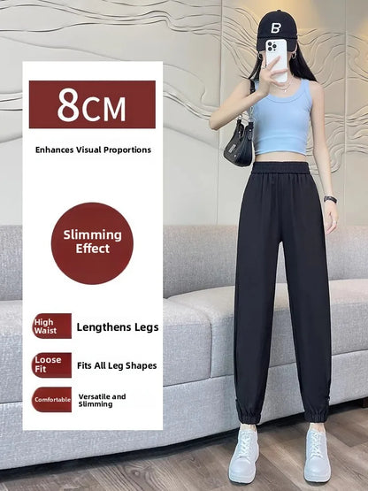 Women's Summer Cotton-Linen Harlan Pants – Lightweight Quick-Dry Loose High-Waist Workwear Trousers for Casual, Sports & Commuting