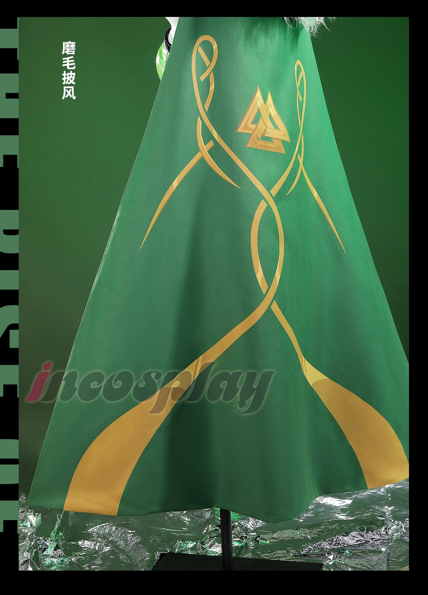 Lady Loki Cosplay Costume Set – Loki Laufeyson “God of Lies / God of Evil” Female Version Full Outfit (Game Cosplay Series with Accessories)