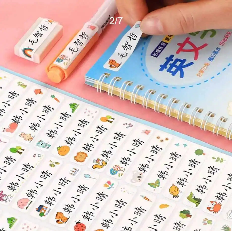 Autocollants personnalisés imperméables avec nom de bébé – Étiquettes autocollantes personnalisables pour la maternelle, les fournitures scolaires des enfants, la papeterie, les vêtements et les objets personnels