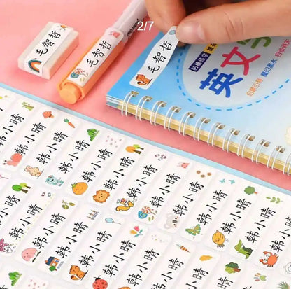 Autocollants personnalisés imperméables avec nom de bébé – Étiquettes autocollantes personnalisables pour la maternelle, les fournitures scolaires des enfants, la papeterie, les vêtements et les objets personnels