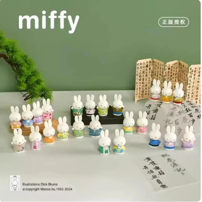 Caja Ciega Original de la Serie Miffy Estilo Antiguo – Minifiguras Lindas de Grano, Adornos Colgantes de Personajes de Anime, Juguetes y Regalos Coleccionables para Festivales
