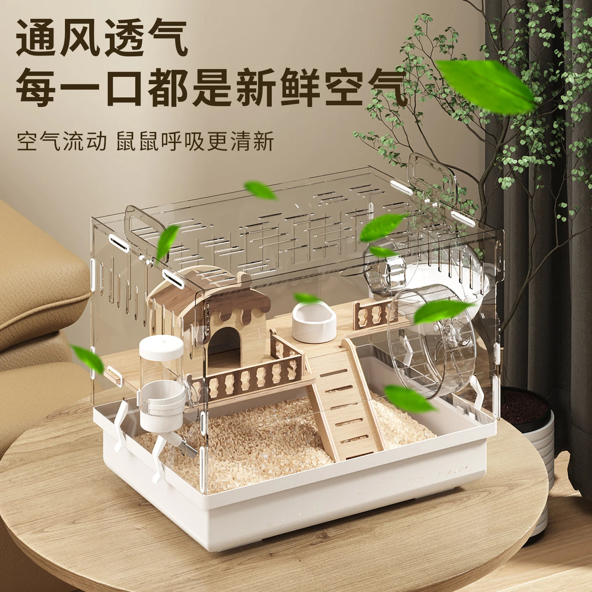 Acrylic Hamster Cage – Transparent Rodent Habitat with Accessories, Luxury Villa Enclosure for Syrian, Dwarf Hamsters, Gerbils & Mice