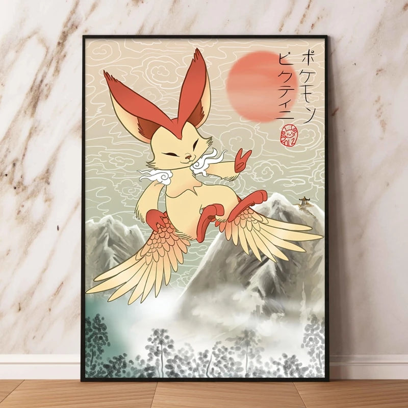 Décoration Murale sur Toile Pokémon Gyarados – Affiche Anime Classique Peinture pour la Décoration Moderne de la Maison et du Salon