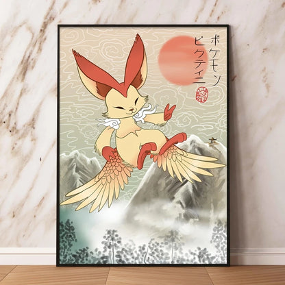 Décoration Murale sur Toile Pokémon Gyarados – Affiche Anime Classique Peinture pour la Décoration Moderne de la Maison et du Salon