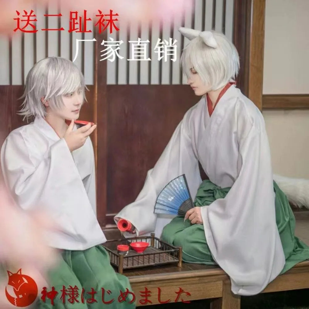 Kamisama Kiss Inspired Cosplay Costume Set – Tomoe & Mizuki Japanese Yukata Outfit for Anime Conventions & Roleplay