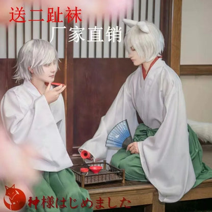 Kamisama Kiss Inspired Cosplay Costume Set – Tomoe & Mizuki Japanese Yukata Outfit for Anime Conventions & Roleplay
