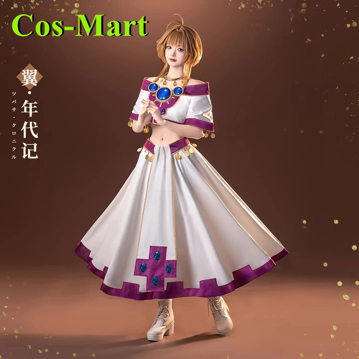 Cardcaptor Sakura Cosplay Costume – Pink & White Sweet Combat Dress (Anime Party/Halloween Outfit)
