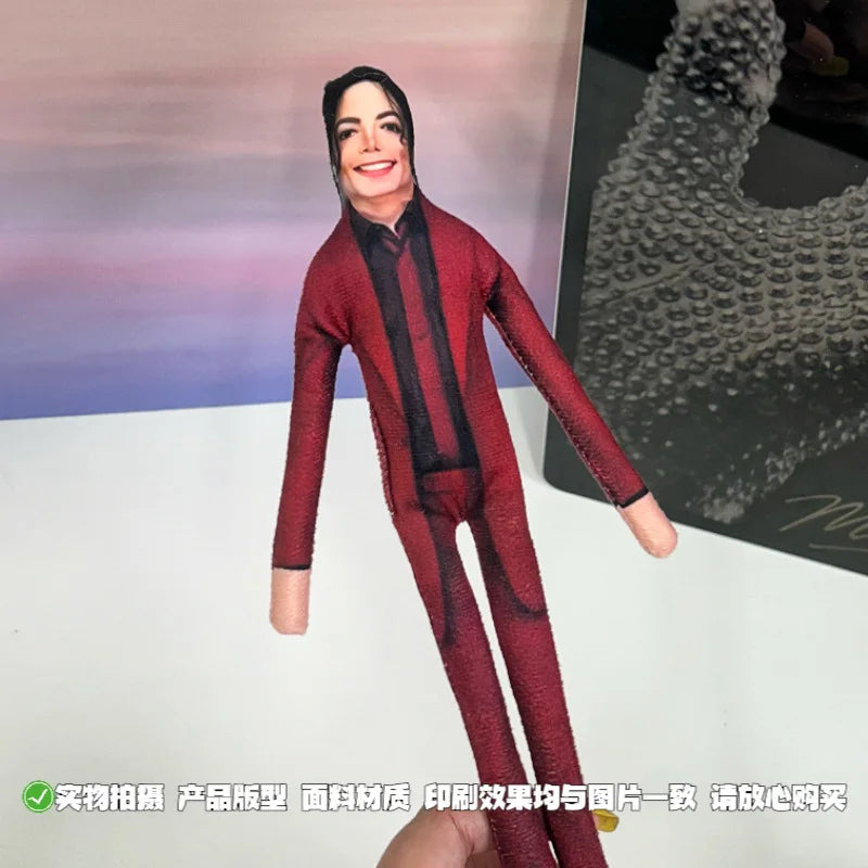 Michael Jackson Cosplay Plush Figure – Jointed Stuffed Doll Collectible Room Decoration Gift