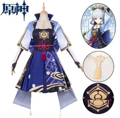 Kamisato Ayaka Cosplay Costume – Genshin Impact Dress with Wig (Women’s Full Fan Set)
