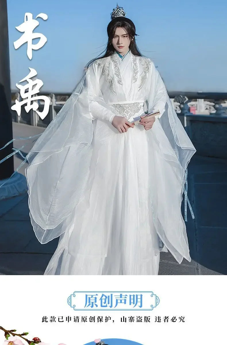 2HA Chu Wanning Cosplay Costume – White Ancient Hanfu Dress Inspired by Mo Ran & Chu Wanning (The Husky and His White Cat Shizun) Chinese Drama Outfit for Halloween, Convention & Roleplay