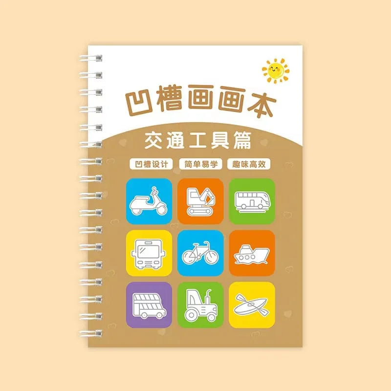 Cuaderno de Dibujo Groove – Libro de Ejercicios de Caligrafía Creativa con Plantillas de Trazos Sencillos, Guía Básica de Pintura, Cuaderno de Bocetos de Graffiti y Herramienta de Aprendizaje de Arte