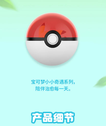 Pokémon Poké Ball Mini Action Figures Set – Pikachu Charmander Bulbasaur Anime Model Toy Gift for Kids