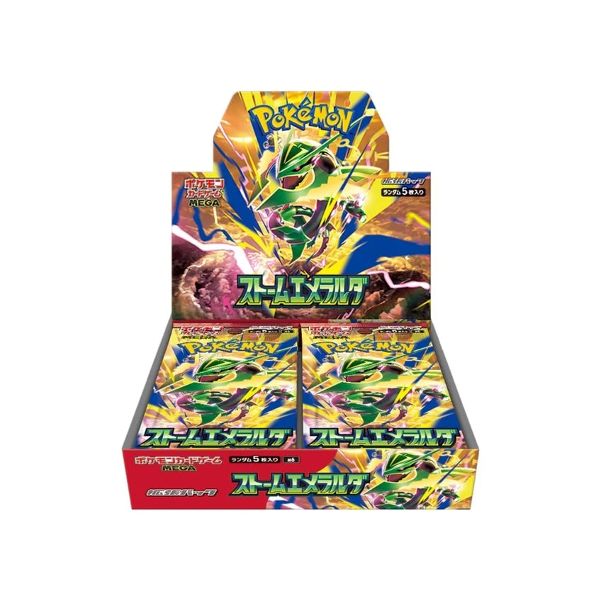 Storm Emeralda Booster Box