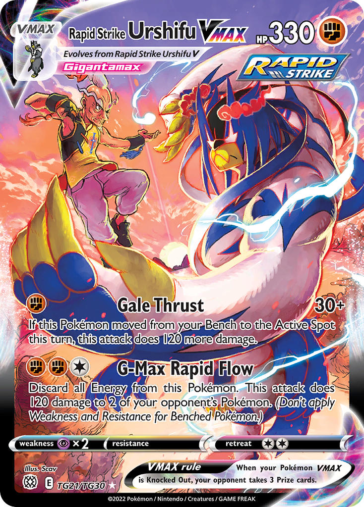 Rapid Strike Urshifu VMAX #TG21/TG30 Brilliant Stars 2022 Near Mint