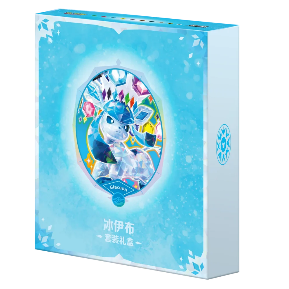 Glaceon Terastal Grand Gathering Binder Gift Box