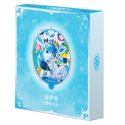 Glaceon Terastal Grand Gathering Binder Gift Box