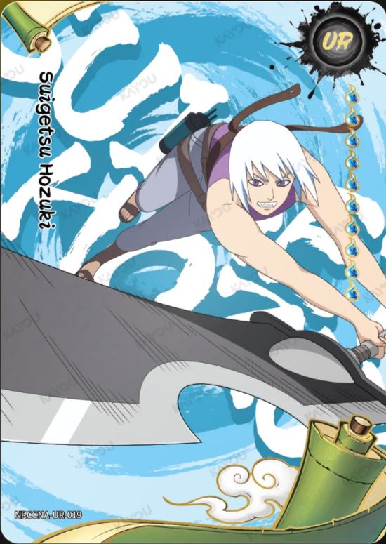Suigetsu NRCCNA-UR-019 NM