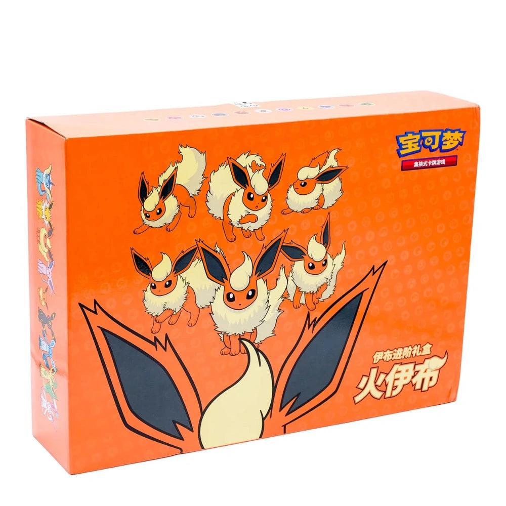 Flareon Gift Box