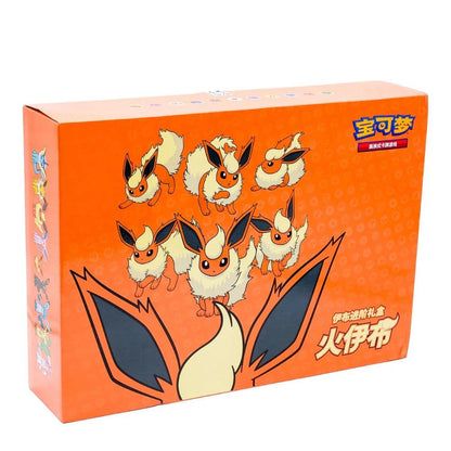 Flareon Gift Box