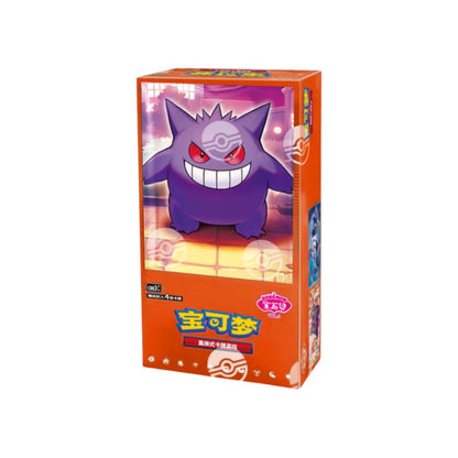 Gem Pack Vol.3 Booster Box