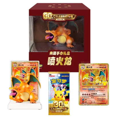 30th Anniversary Celebration Charizard Collector Figure Gift Box