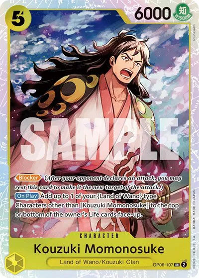 Kouzuki Momonosuke OP06-107 - NM