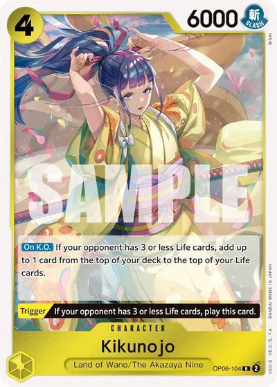 Kikunojo OP06-104 - NM