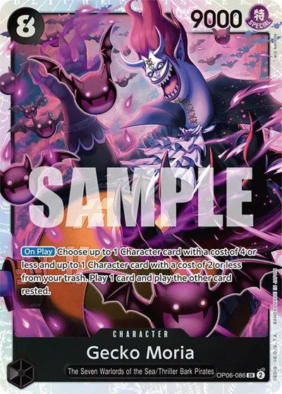 Gecko Moria OP06-086 - NM