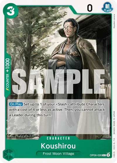 Koushirou OP06-026 - NM