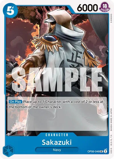 Sakazuki OP06-046 - NM