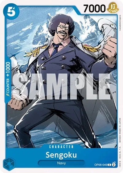 Sengoku OP06-049 - NM