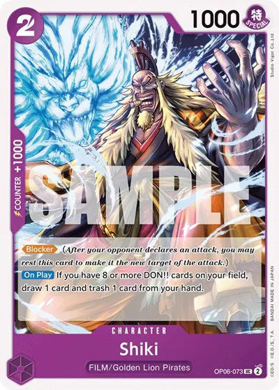 Shiki OP06-073 - NM