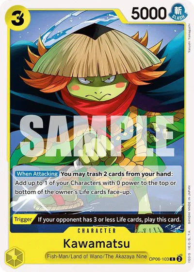 Kawamatsu OP06-103 - NM