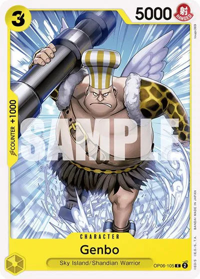 Genbo OP06-105 - NM