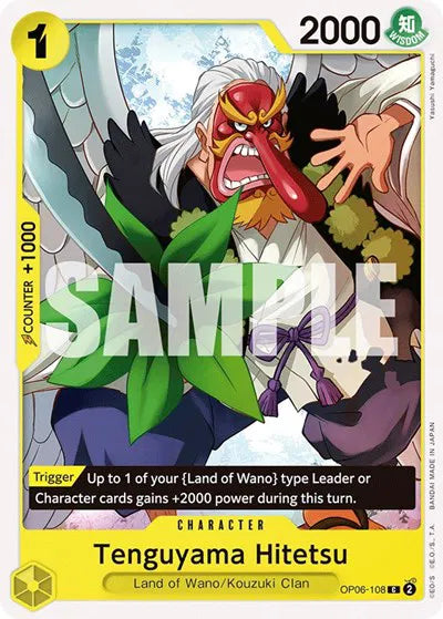 Tenguyama Hitetsu OP06-108 - NM