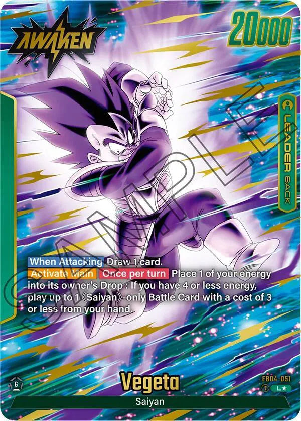 Vegeta - FB04-051 (Alternate Art) - NM
