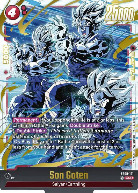 Son Goten - FB08-121 - NM