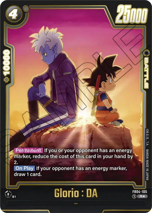 Glorio : DA (Alternate Art) FB04-105 - NM