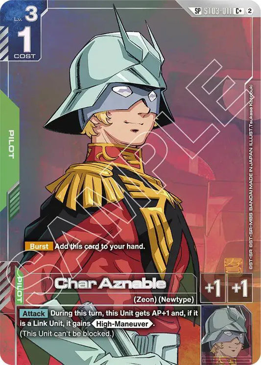 Char Aznable (C+) (SP) ST03-011 - NM